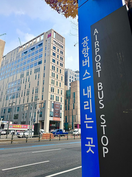 Slider image (9) Seoul Miz Hospital